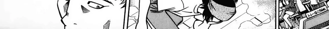 Battle Club Chapter 23 page 26 - 