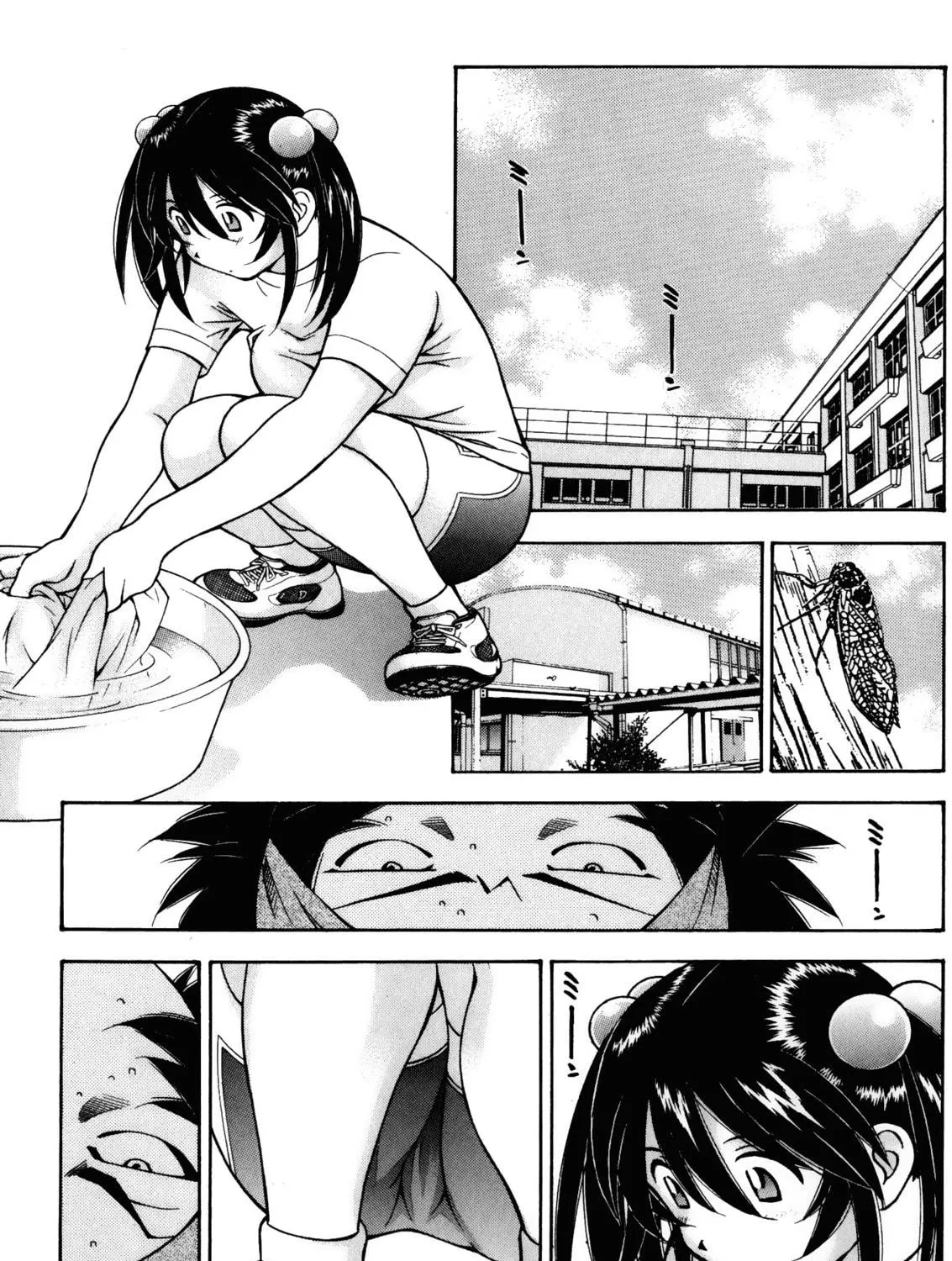 Battle Club Chapter 23 page 5 - 