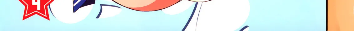 Battle Club Chapter 24 page 2 - 