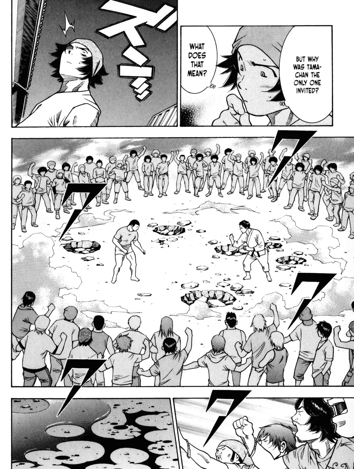 Battle Club Chapter 24 page 31 - 