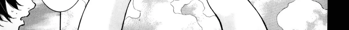 Battle Club Chapter 25 page 16 - 