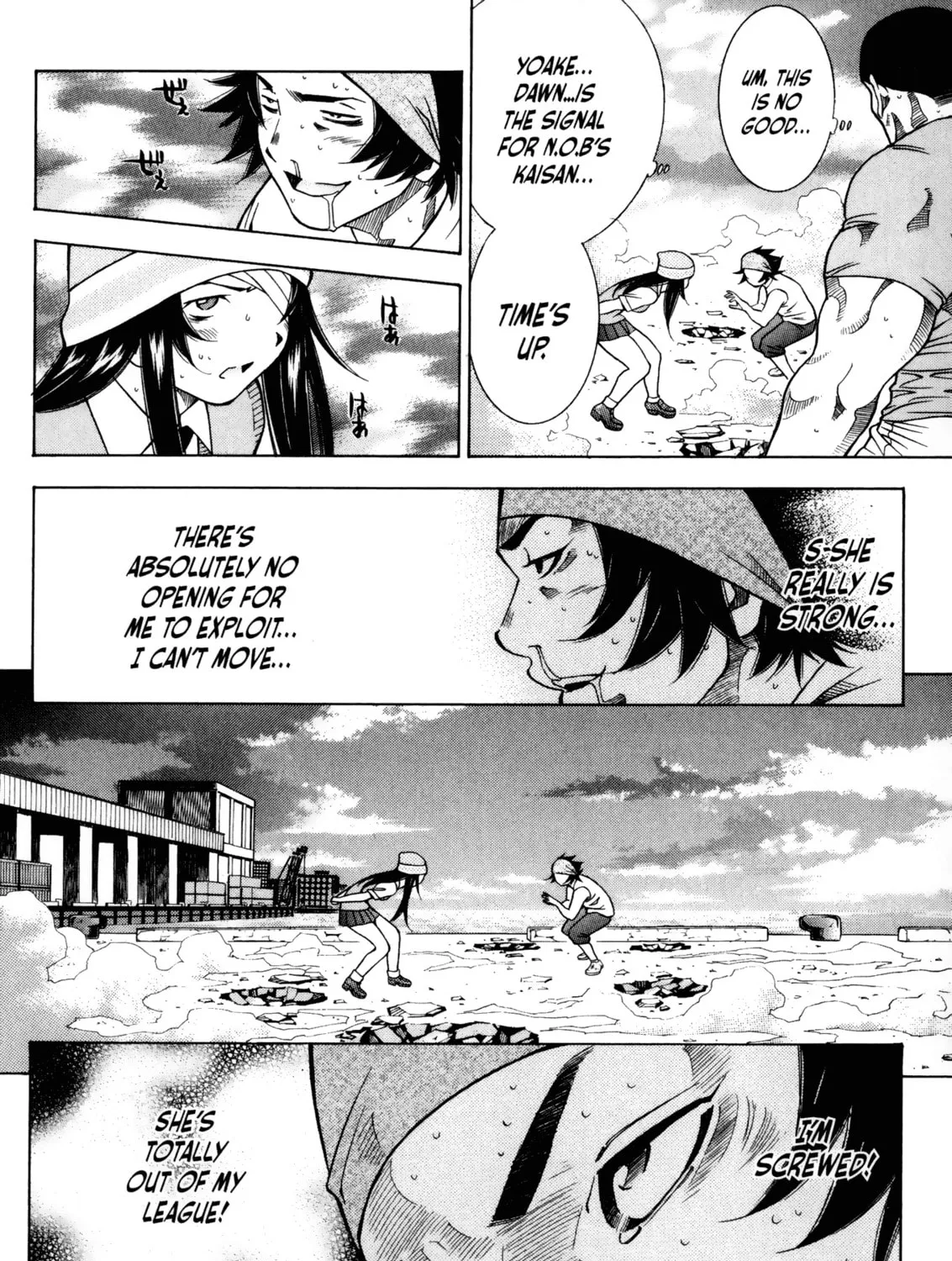 Battle Club Chapter 25 page 27 - 