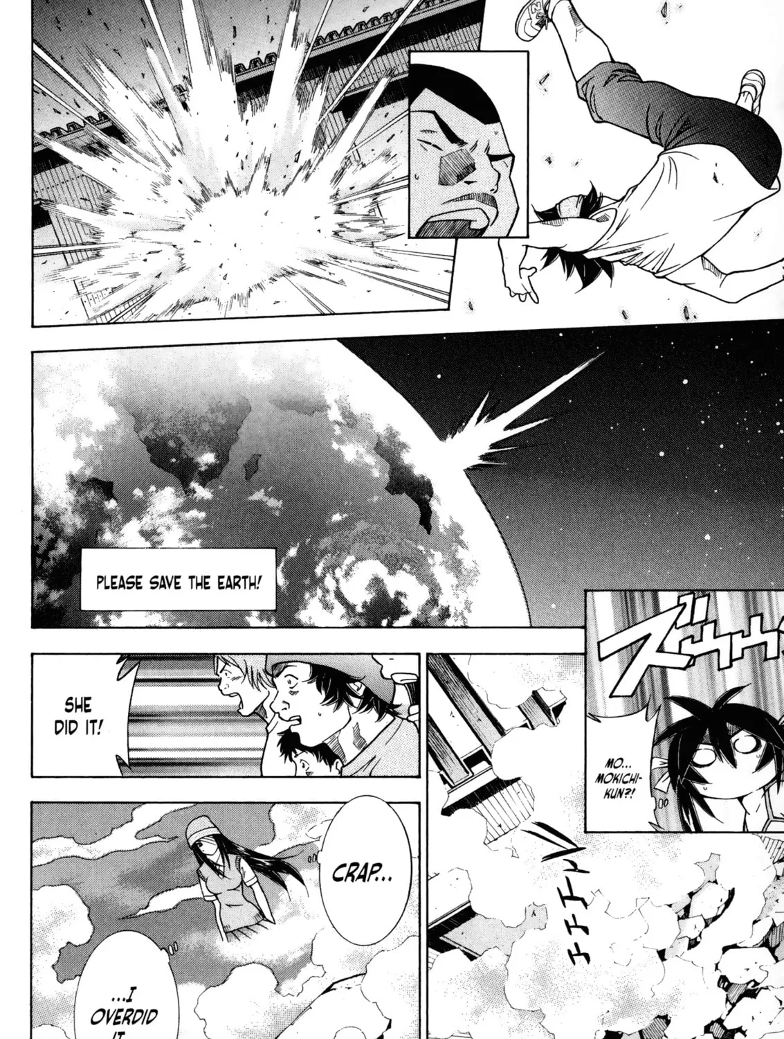 Battle Club Chapter 25 page 33 - 