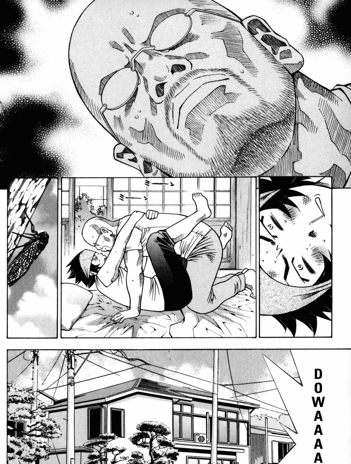 Battle Club Chapter 26 page 3 - 