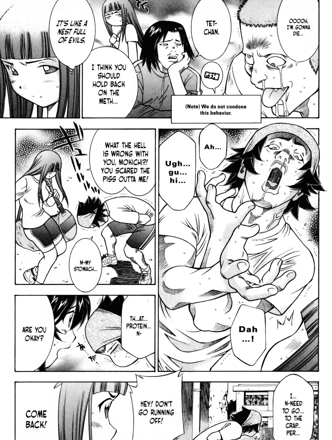 Battle Club Chapter 26 page 25 - 