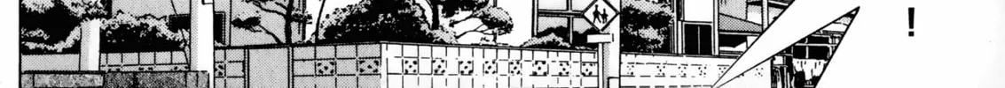 Battle Club Chapter 26 page 4 - 