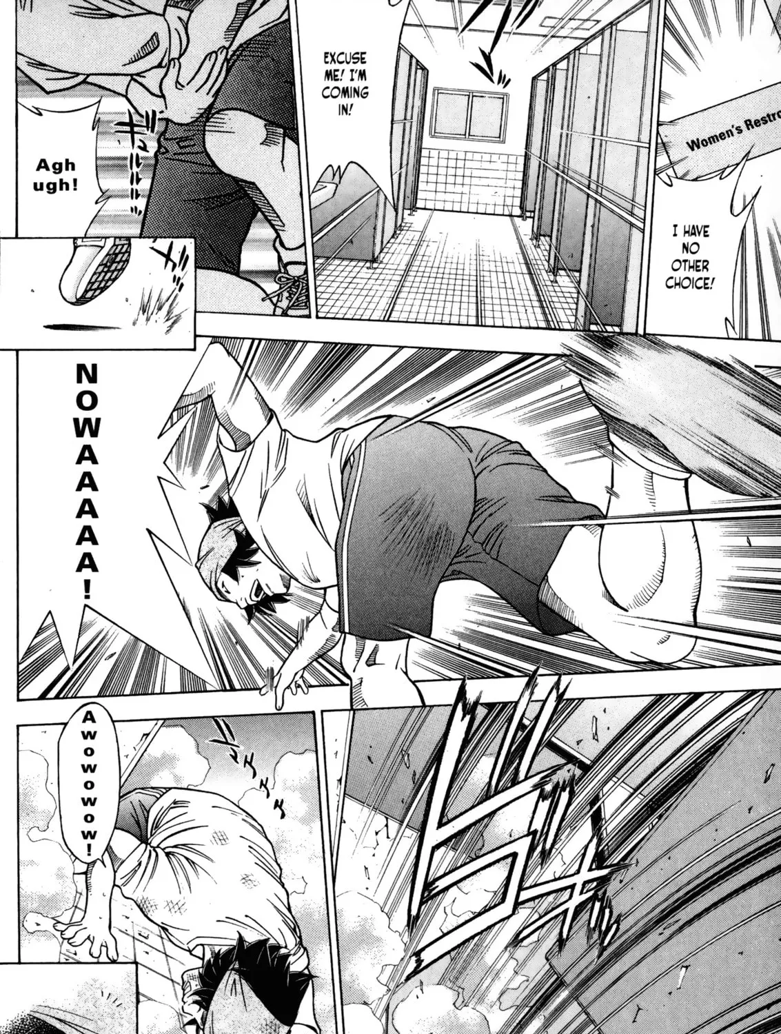 Battle Club Chapter 26 page 31 - 