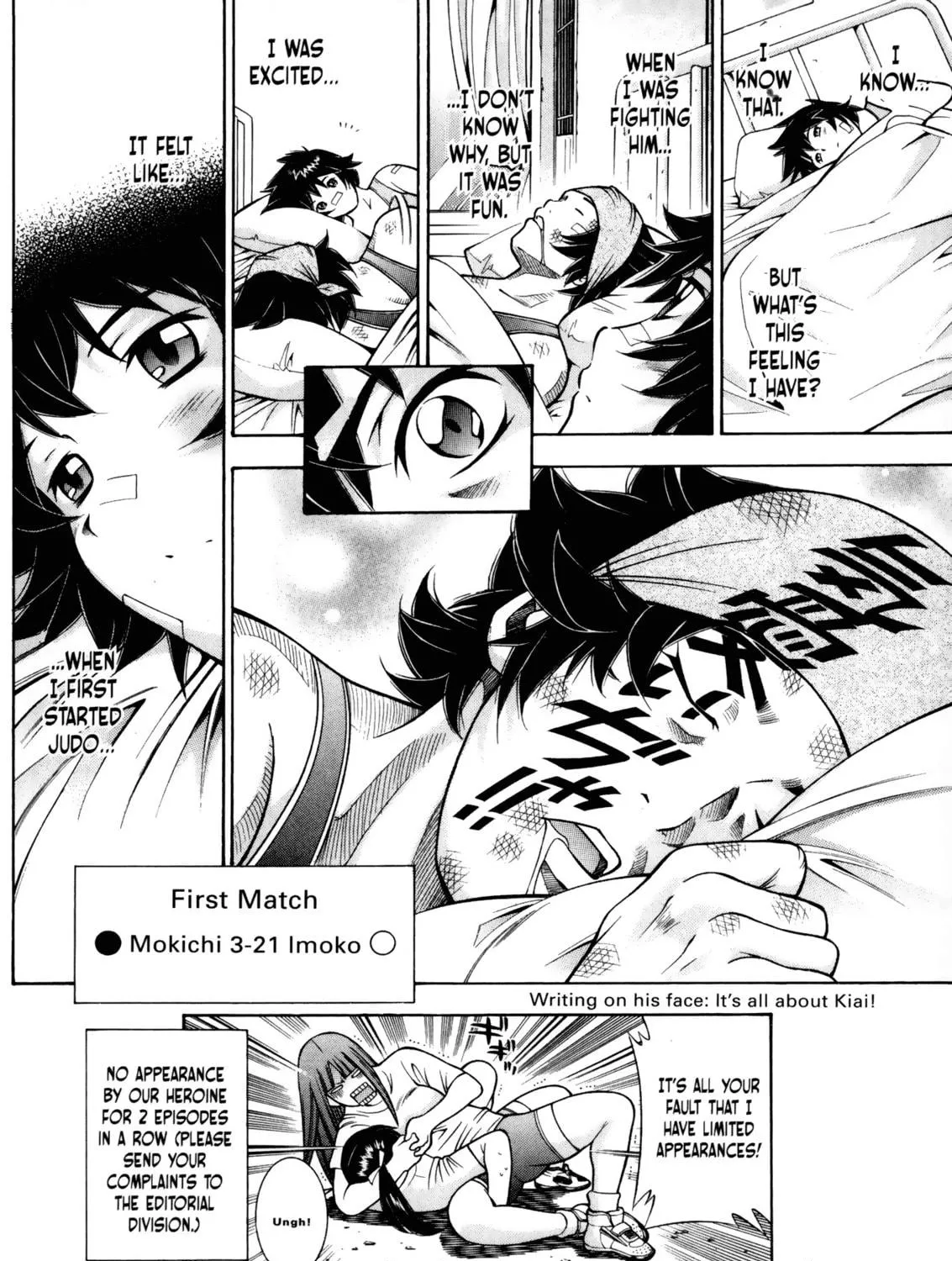 Battle Club Chapter 28 page 29 - 