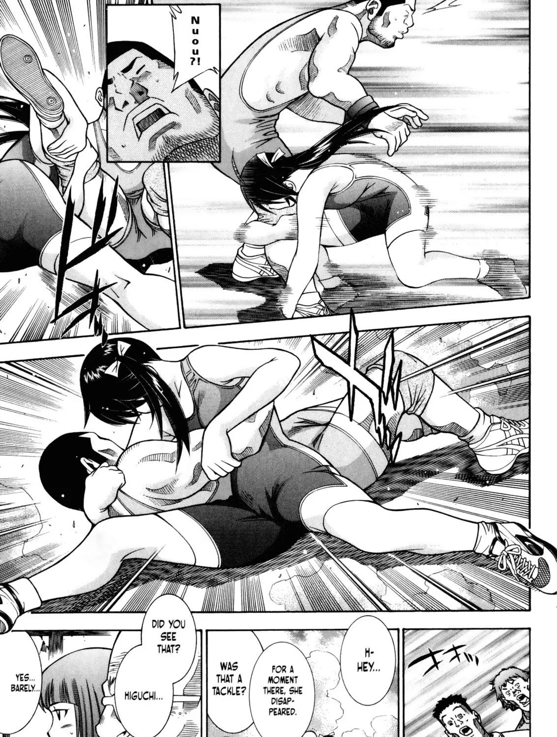 Battle Club Chapter 29 page 17 - 