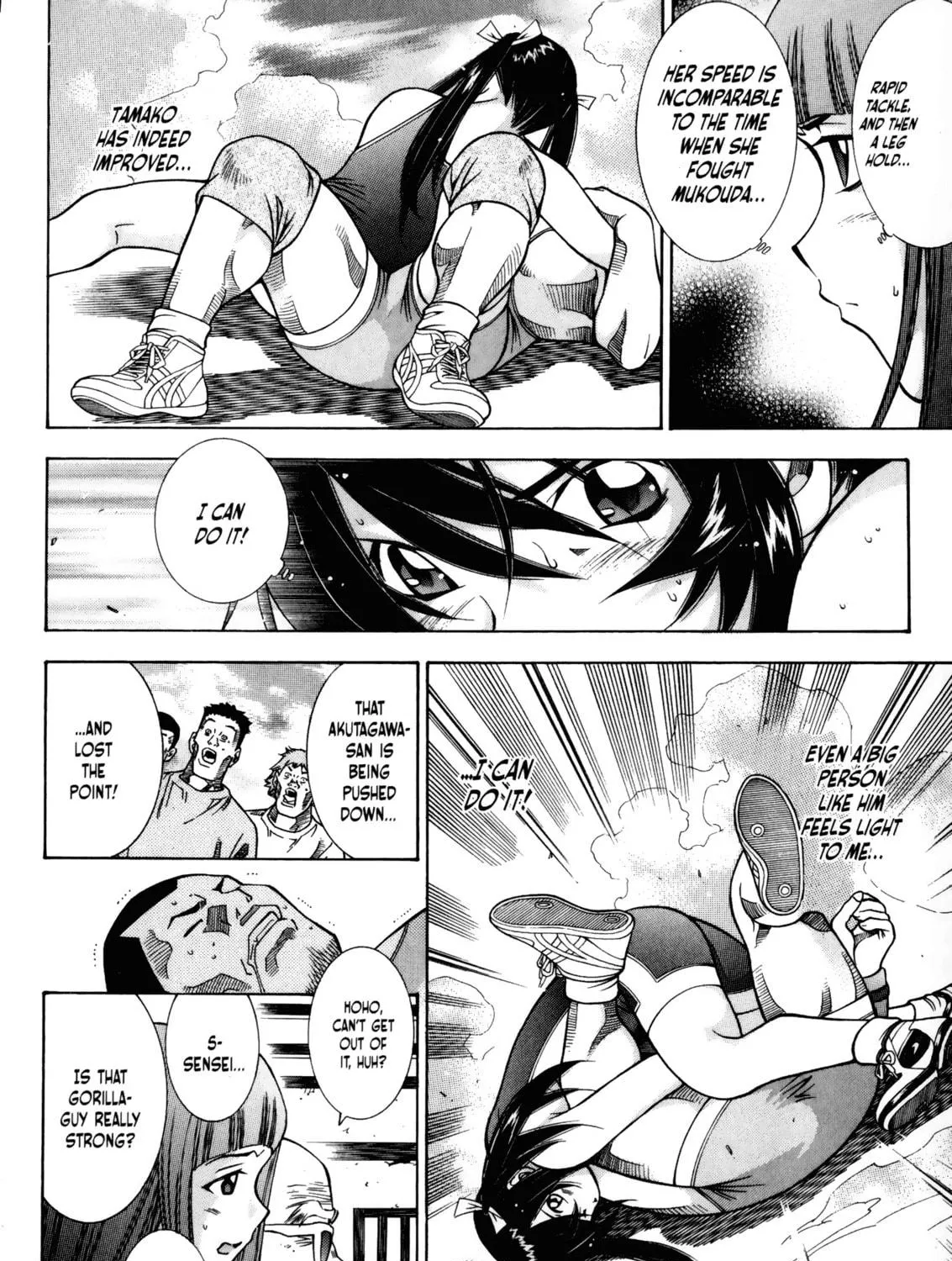 Battle Club Chapter 29 page 19 - 