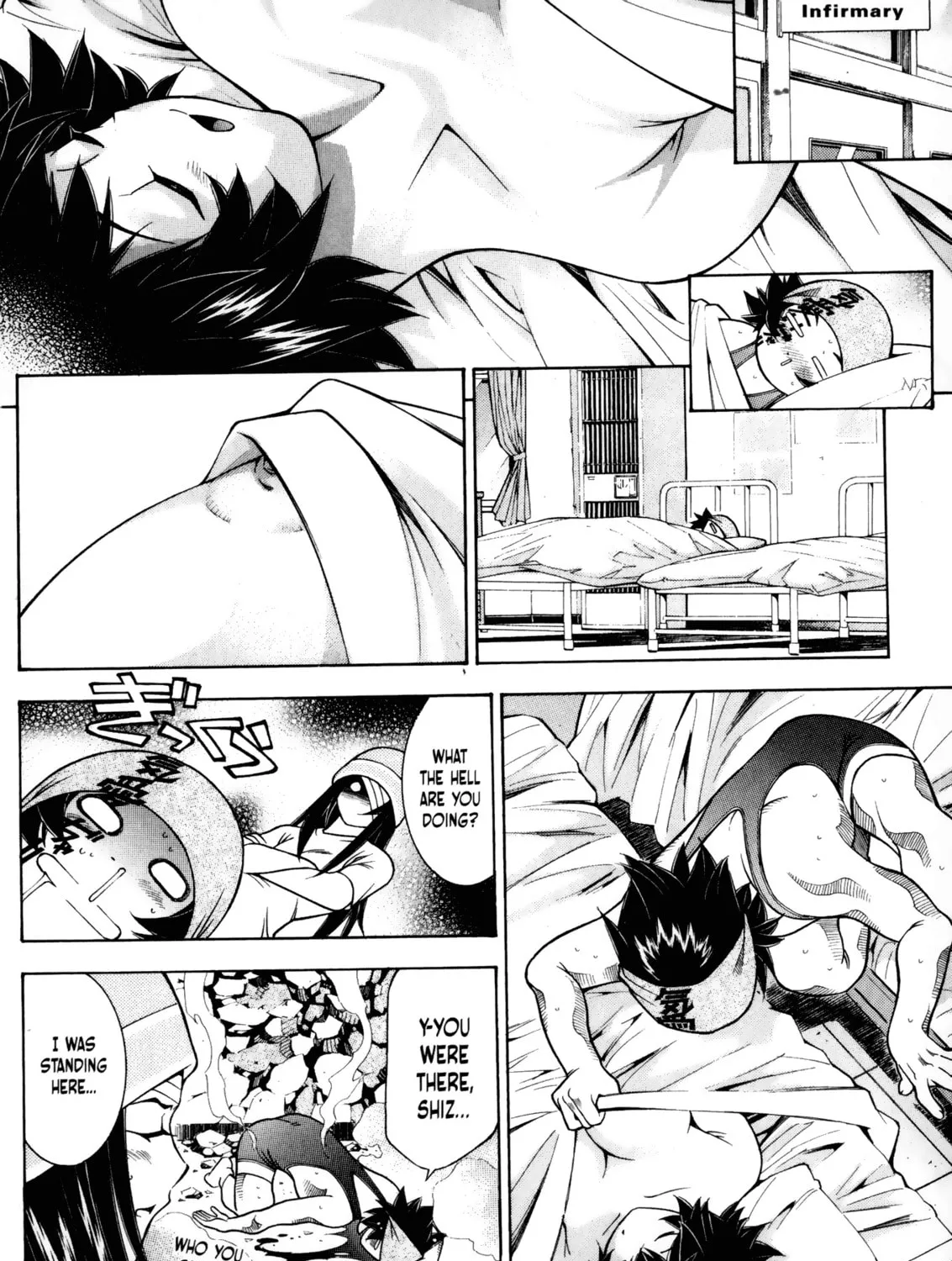 Battle Club Chapter 29 page 3 - 