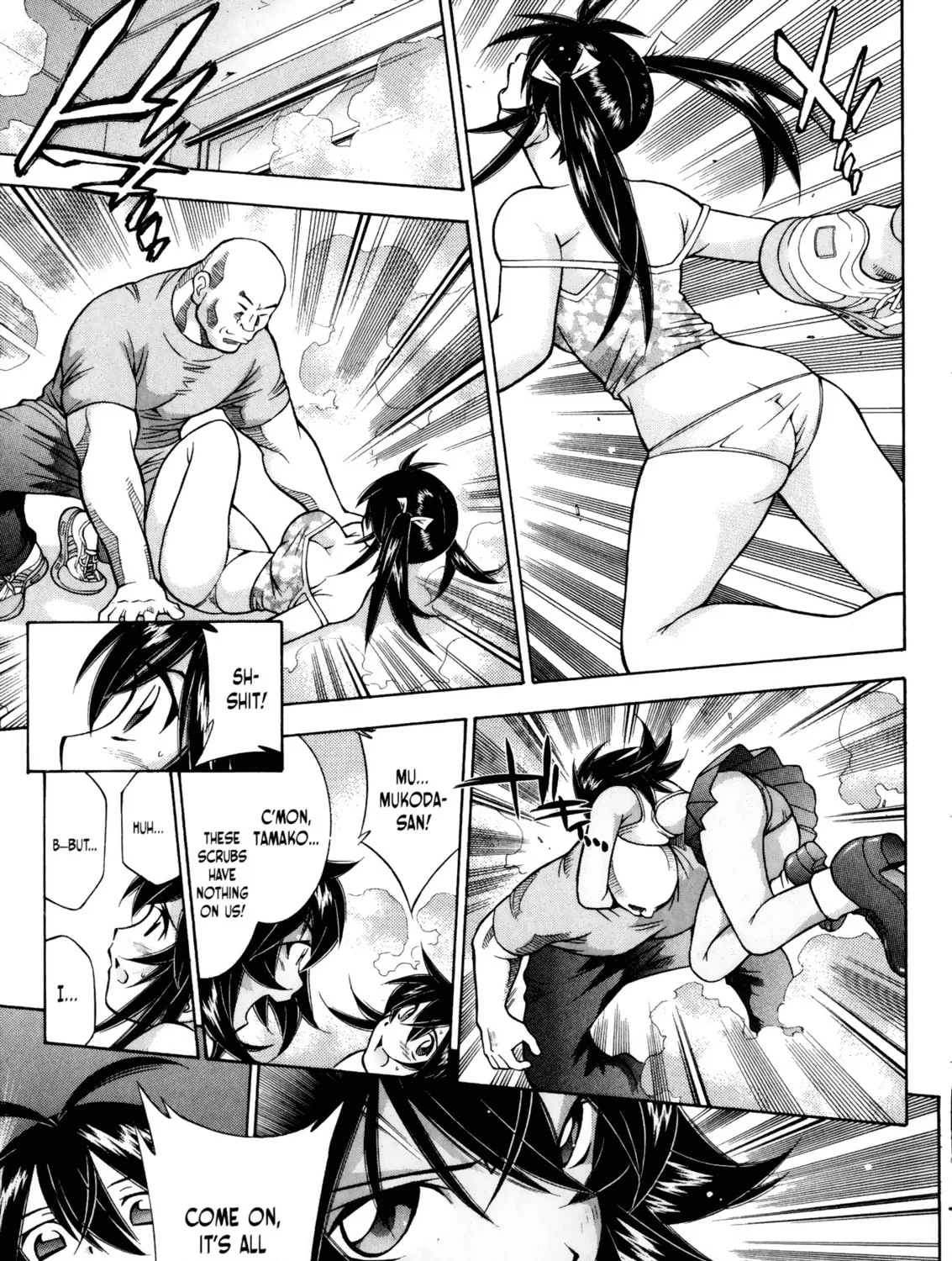 Battle Club Chapter 31 page 33 - 