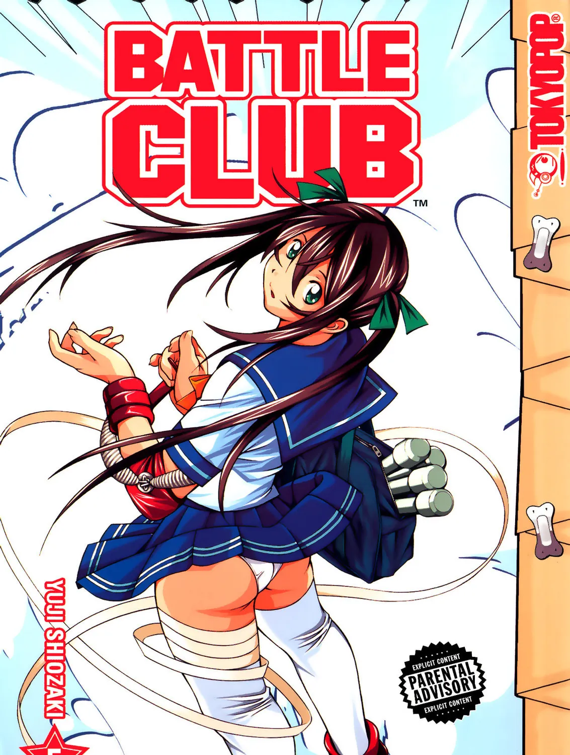 Battle Club Chapter 32 page 1 - 