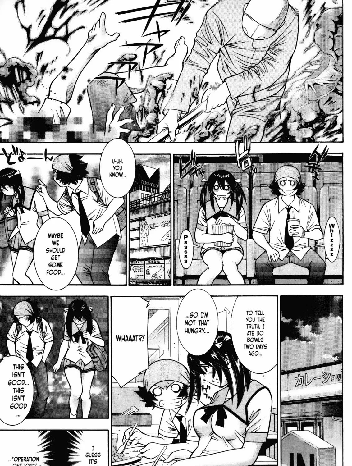 Battle Club Chapter 32 page 25 - 
