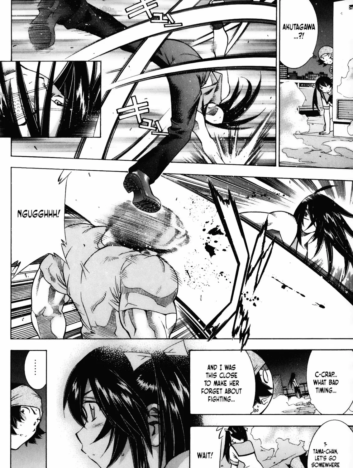 Battle Club Chapter 32 page 31 - 