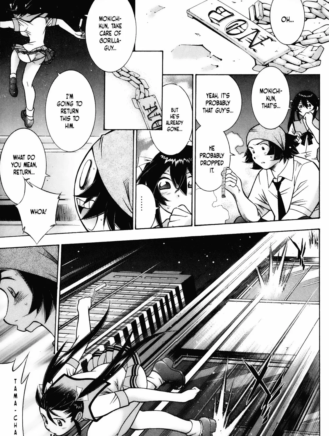 Battle Club Chapter 32 page 43 - 