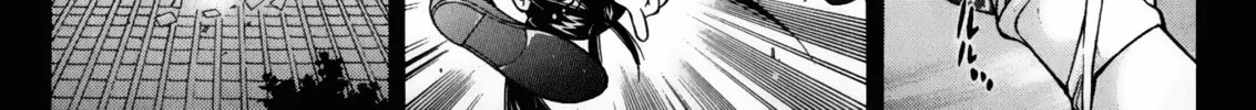 Battle Club Chapter 33 page 16 - 