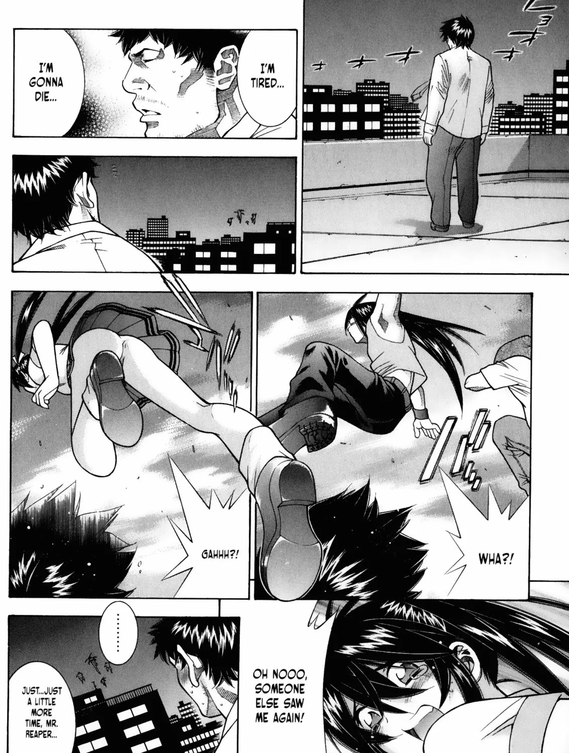 Battle Club Chapter 33 page 3 - 