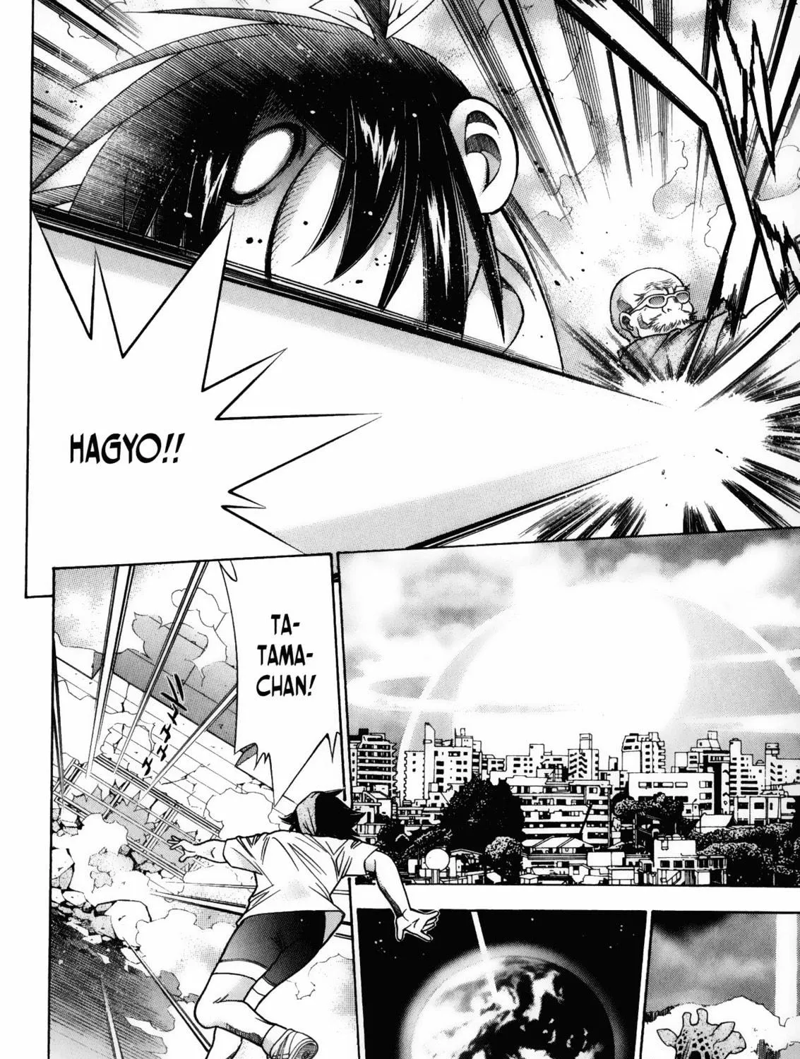 Battle Club Chapter 34 page 19 - 