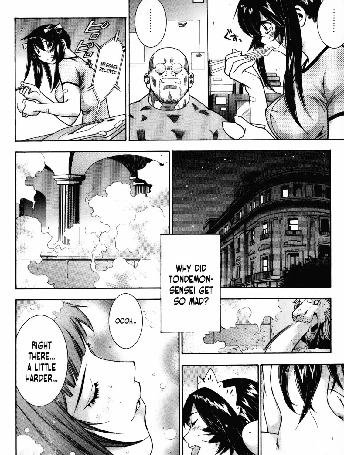 Battle Club Chapter 34 page 27 - 