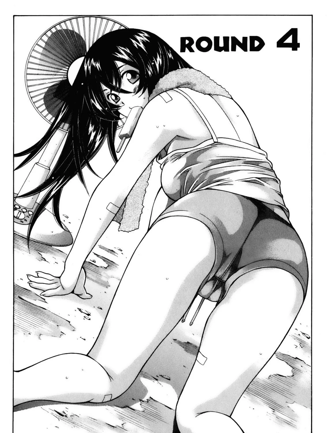Battle Club Chapter 35 page 5 - 