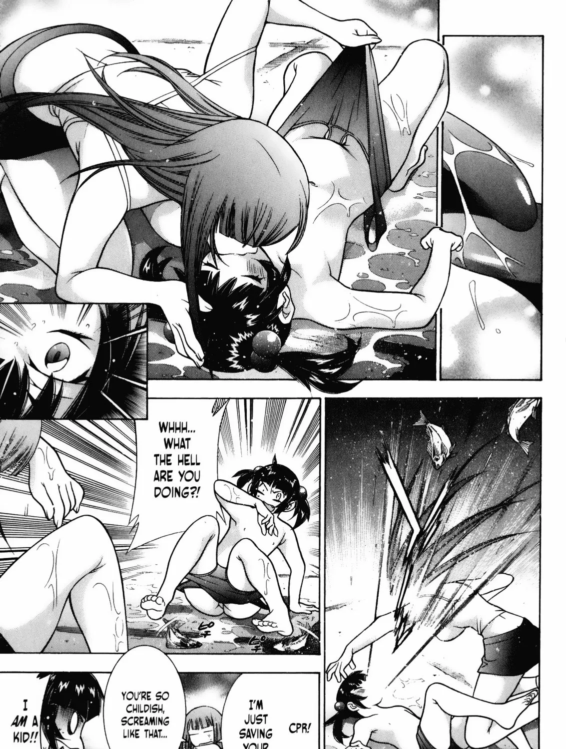 Battle Club Chapter 37 page 13 - 