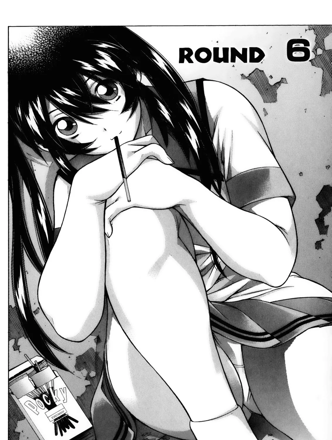 Battle Club Chapter 37 page 3 - 
