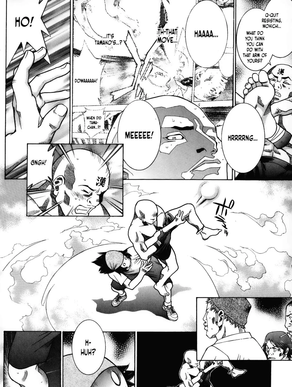 Battle Club Chapter 37 page 25 - 