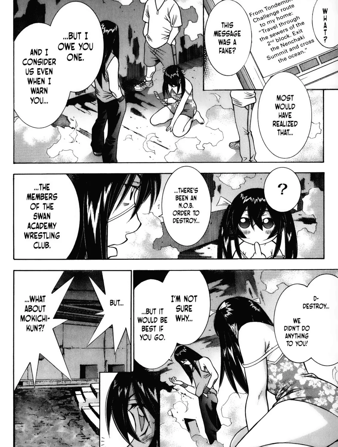 Battle Club Chapter 38 page 3 - 