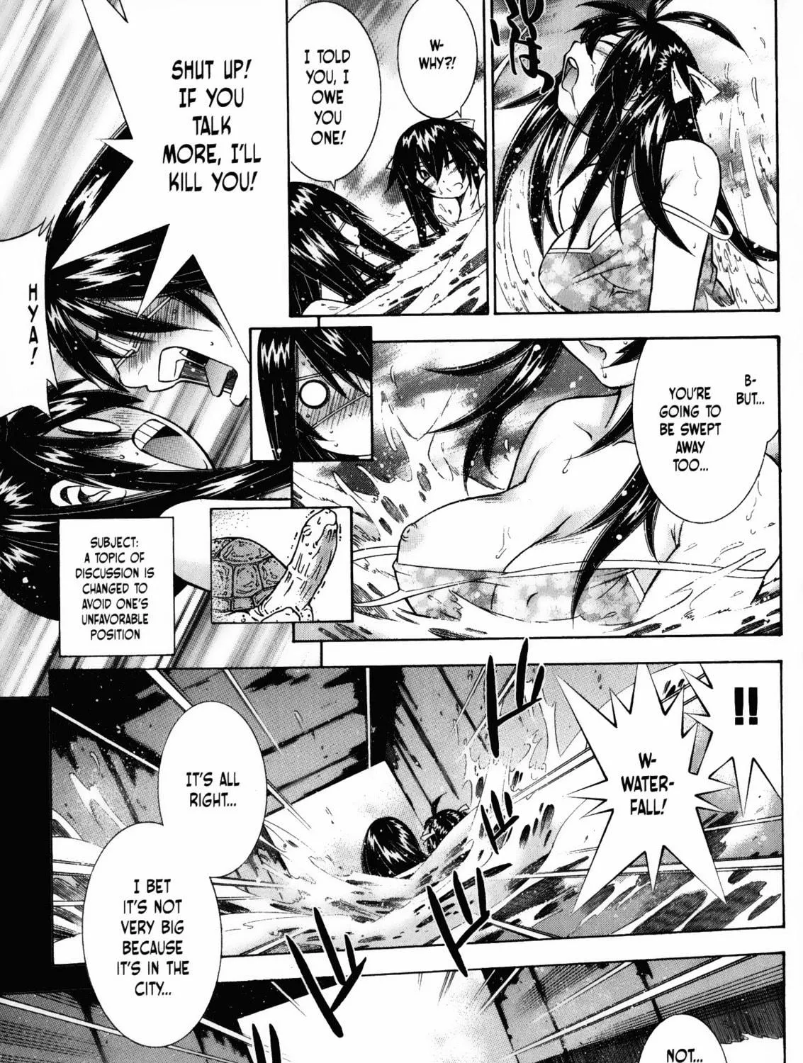 Battle Club Chapter 38 page 39 - 