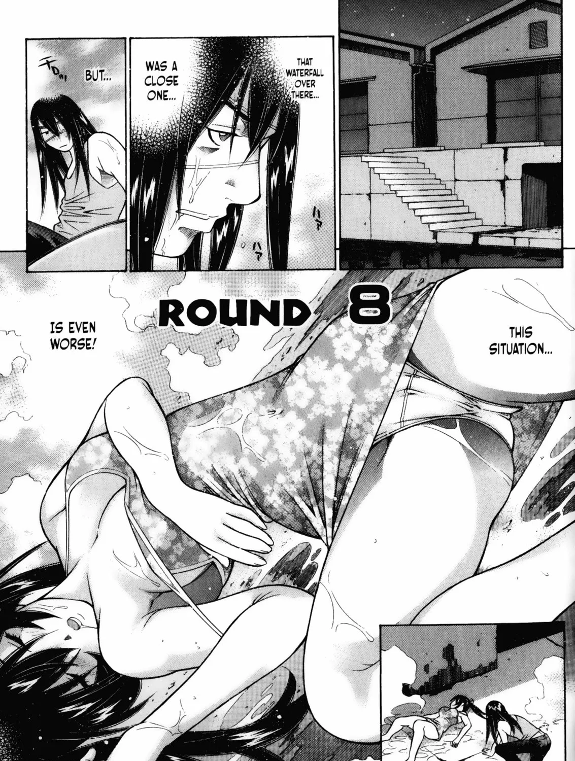 Battle Club Chapter 39 page 1 - 