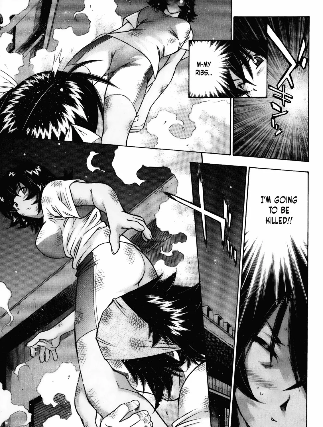 Battle Club Chapter 39 page 21 - 