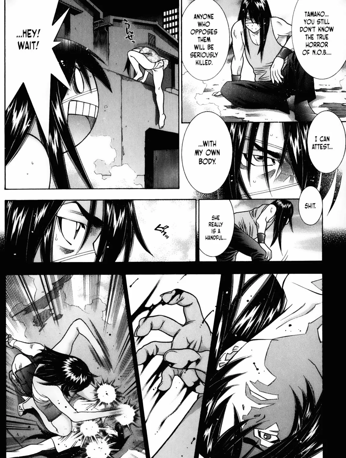 Battle Club Chapter 39 page 7 - 