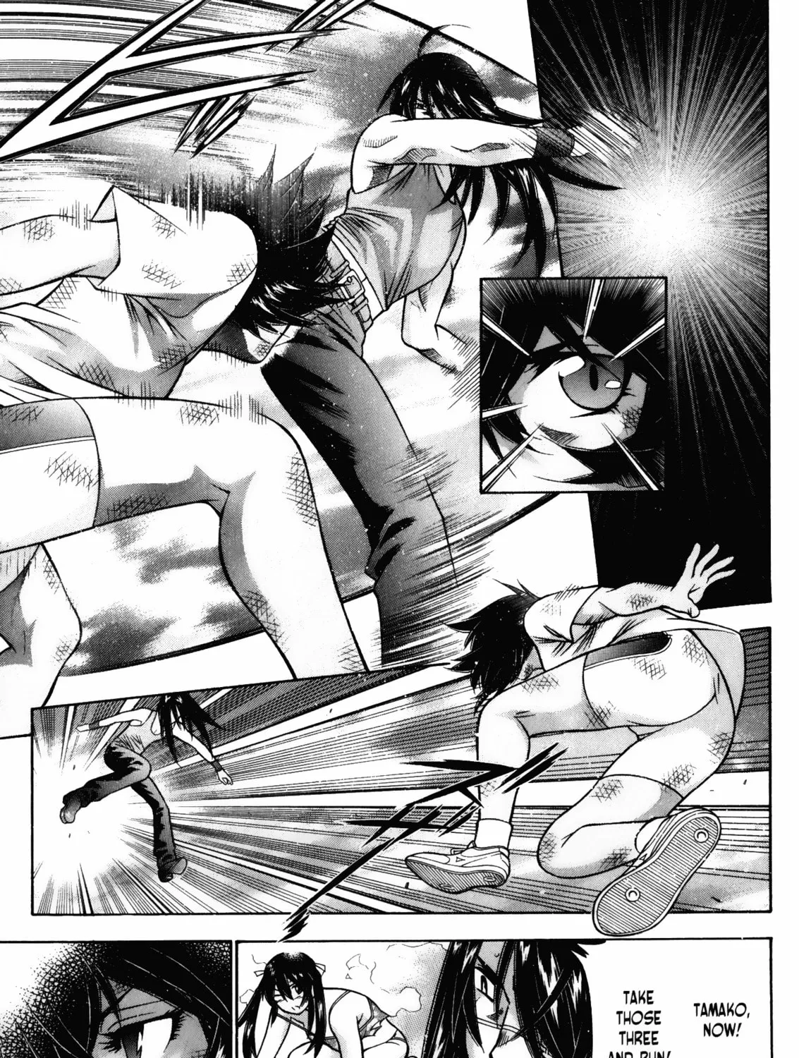 Battle Club Chapter 40 page 13 - 