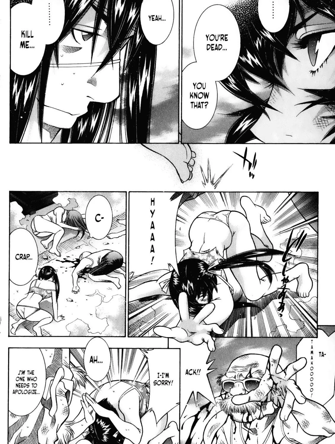 Battle Club Chapter 40 page 19 - 