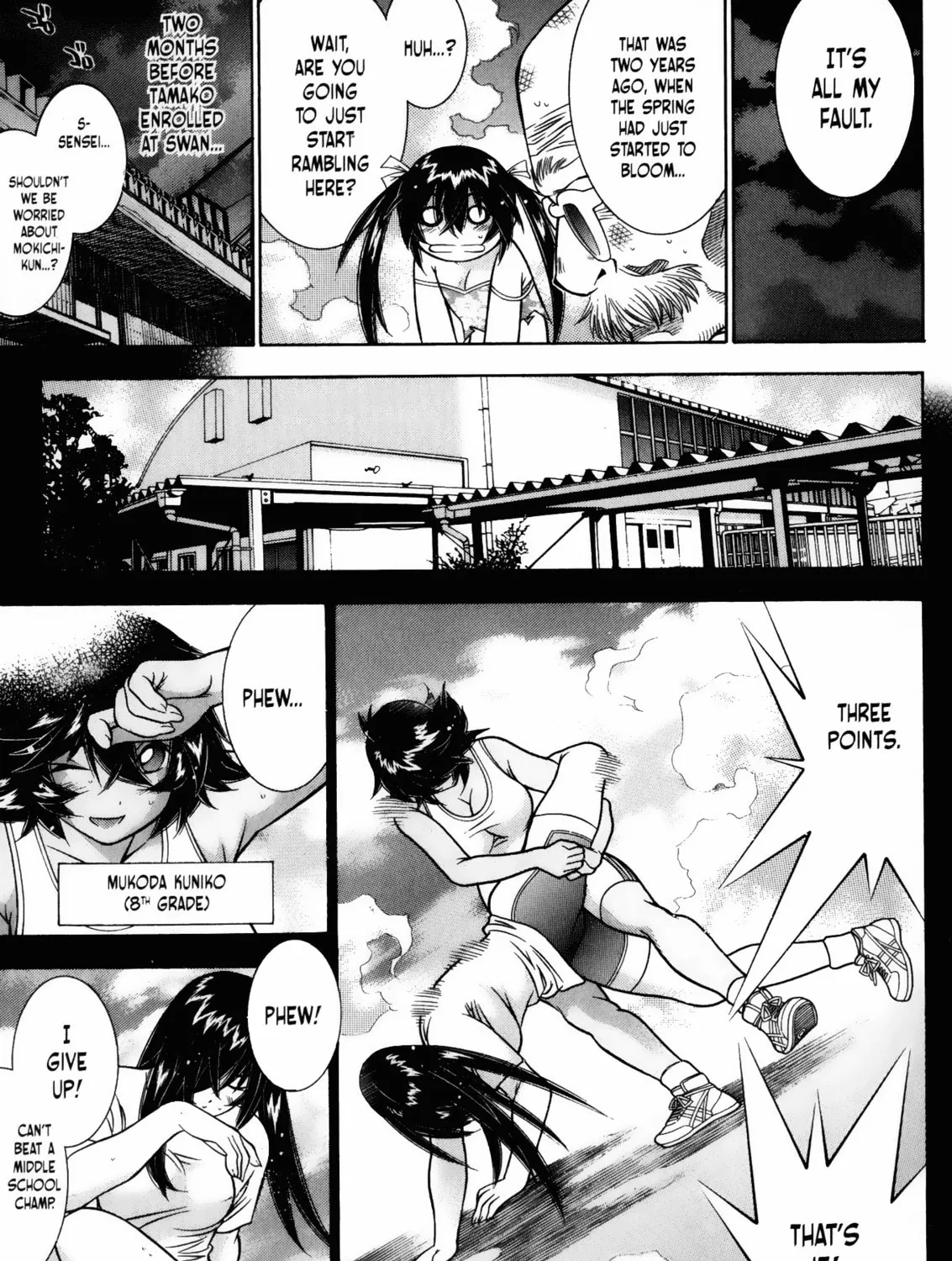 Battle Club Chapter 40 page 21 - 