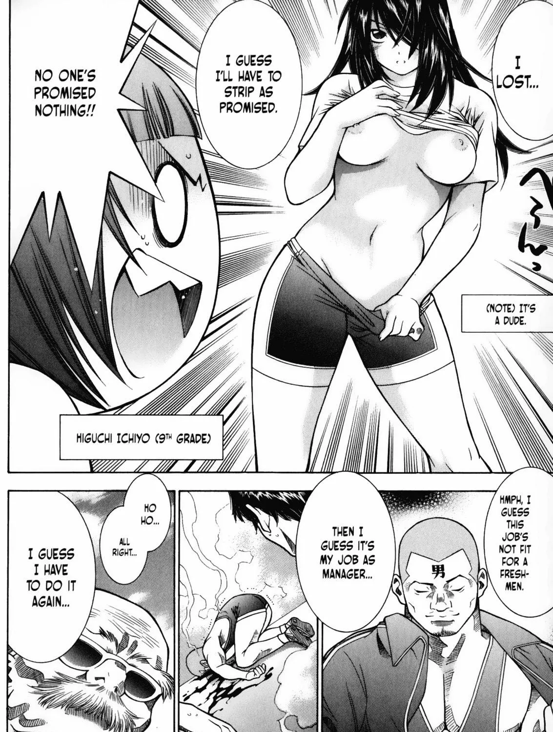 Battle Club Chapter 40 page 23 - 
