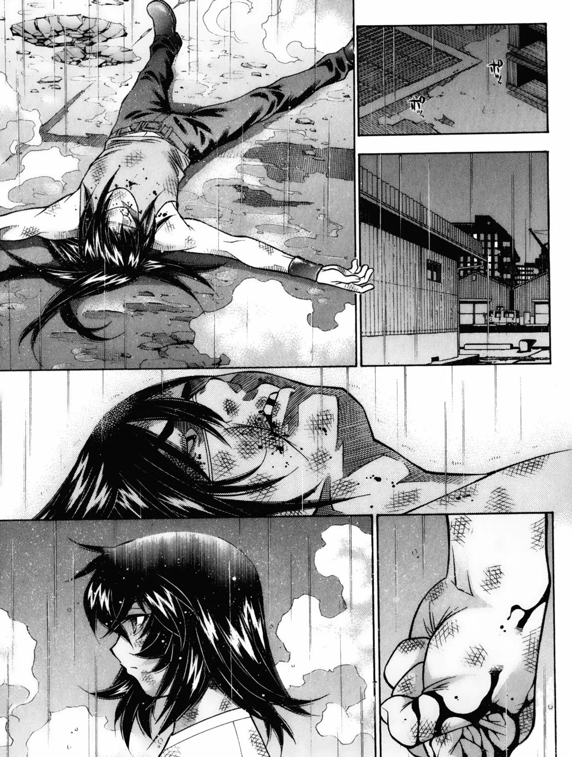Battle Club Chapter 40 page 45 - 