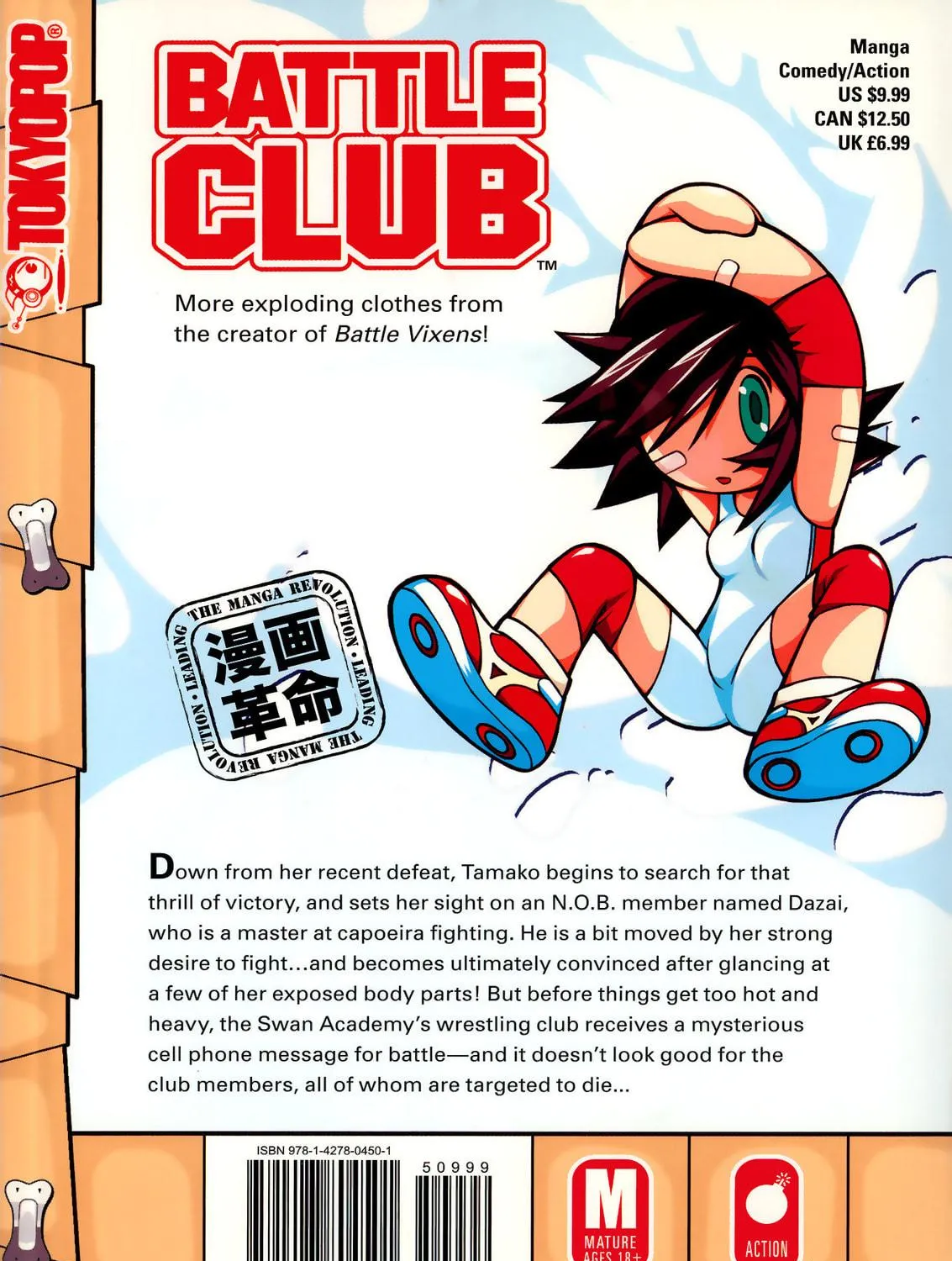 Battle Club Chapter 40 page 59 - 