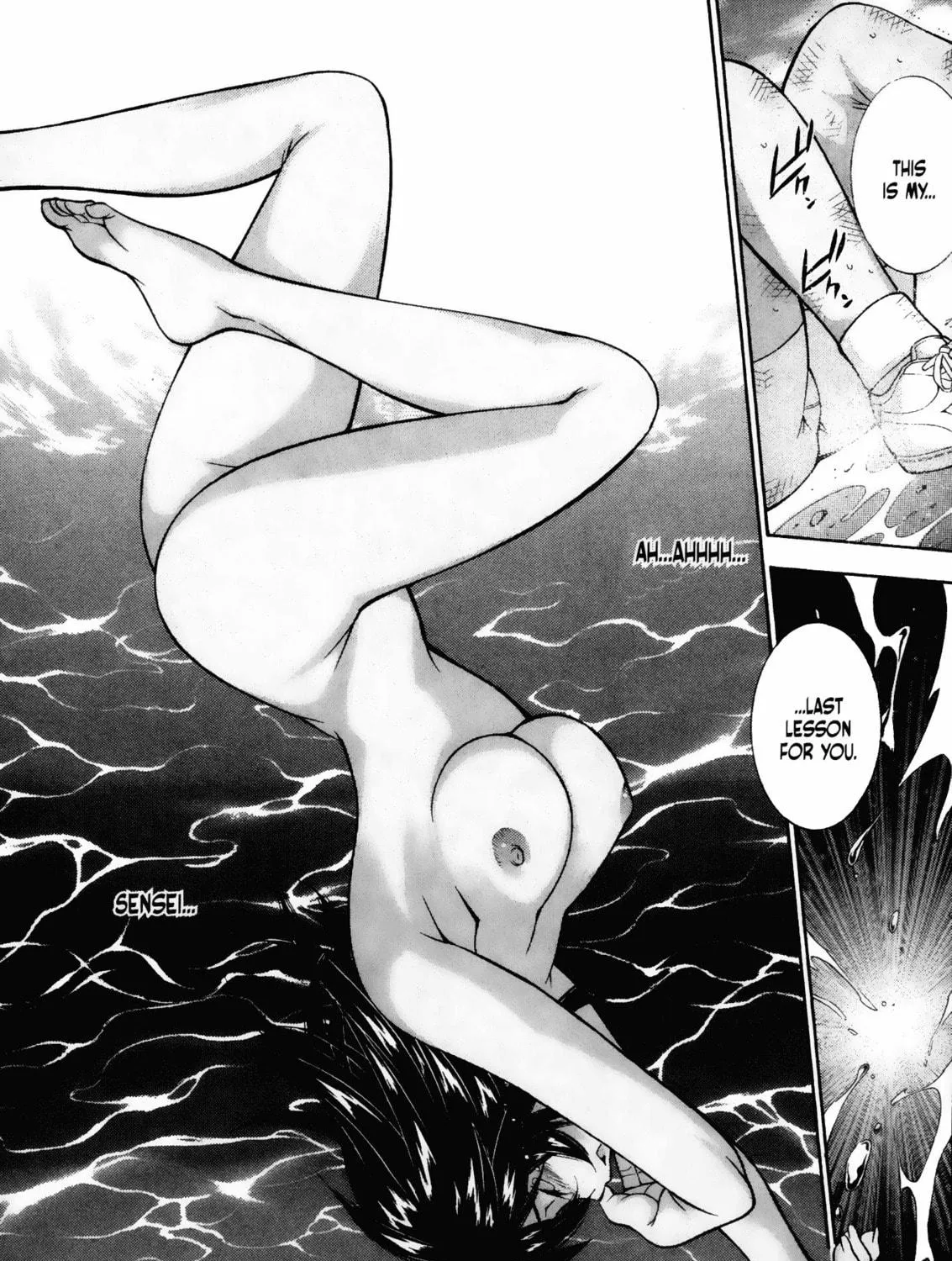 Battle Club Chapter 41 page 53 - 