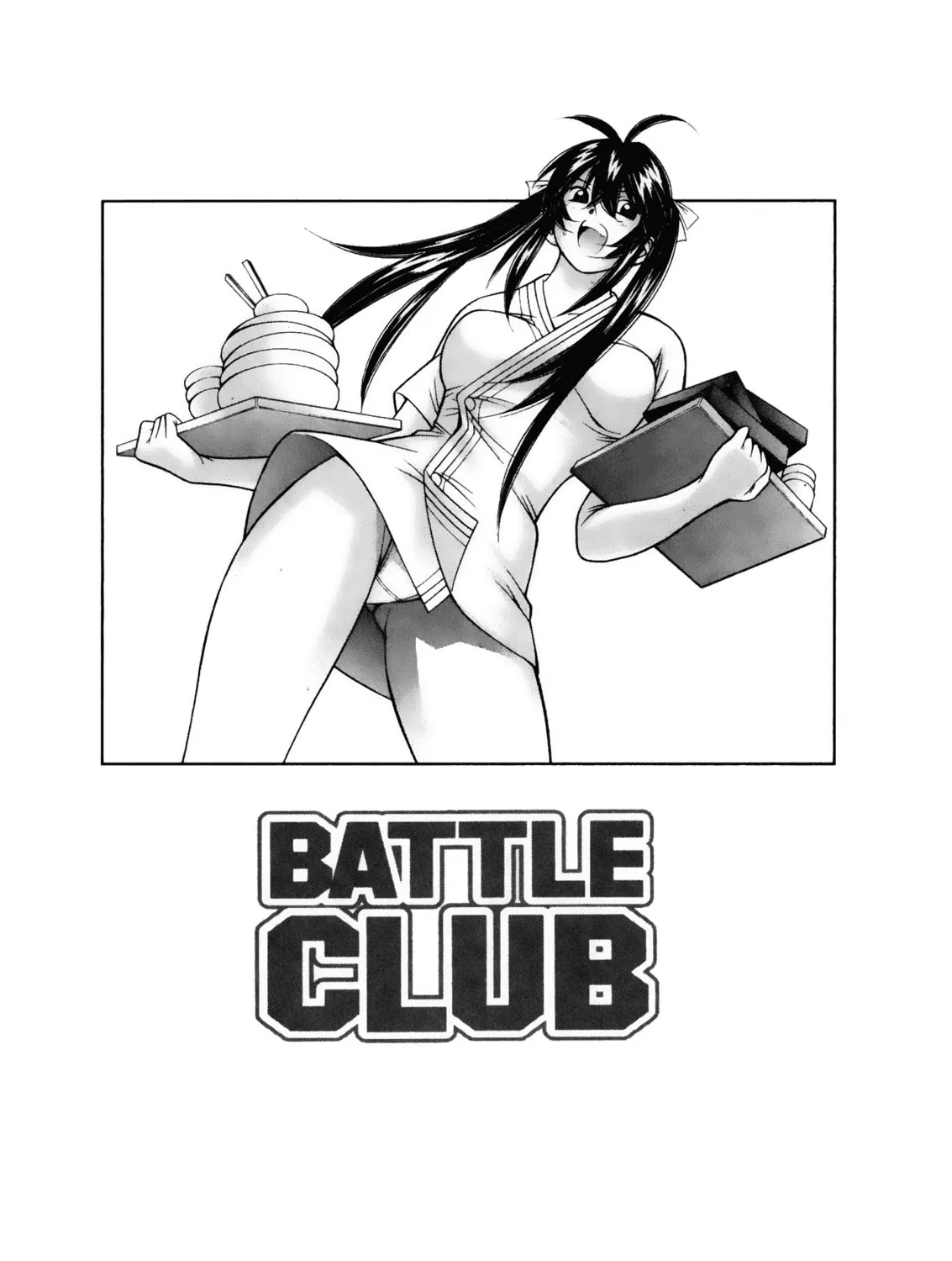 Battle Club Chapter 41 page 63 - 