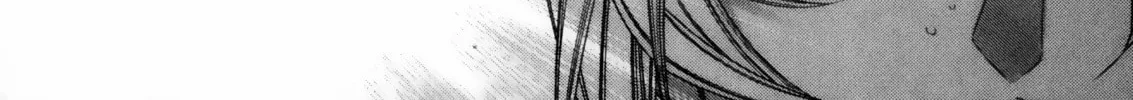 Battle Club Chapter 42 page 4 - 