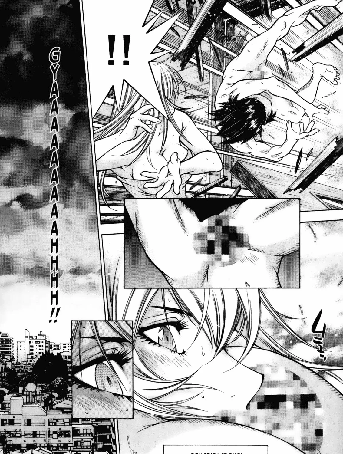 Battle Club Chapter 42 page 37 - 