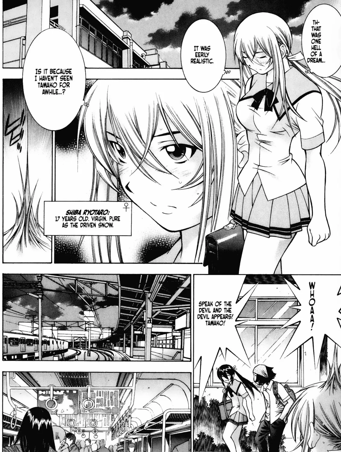 Battle Club Chapter 42 page 7 - 