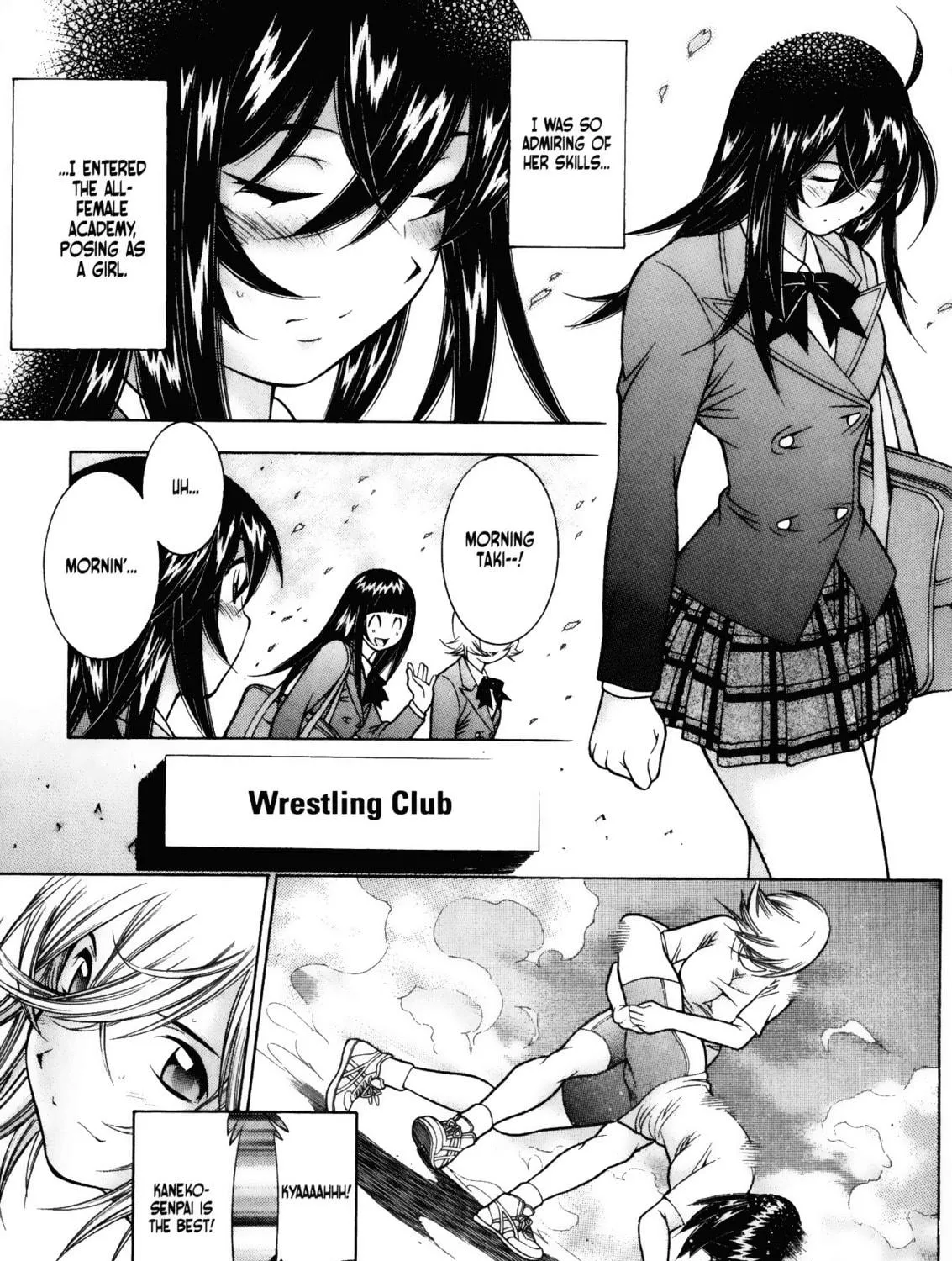 Battle Club Chapter 43 page 17 - 