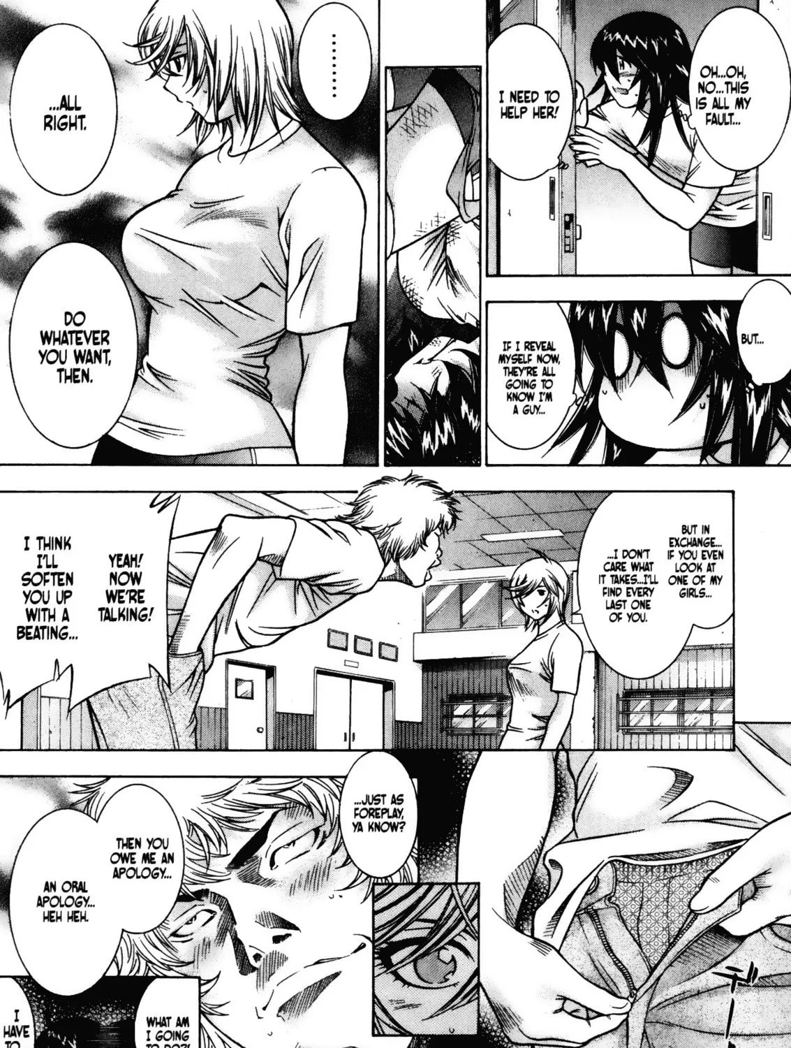 Battle Club Chapter 43 page 31 - 