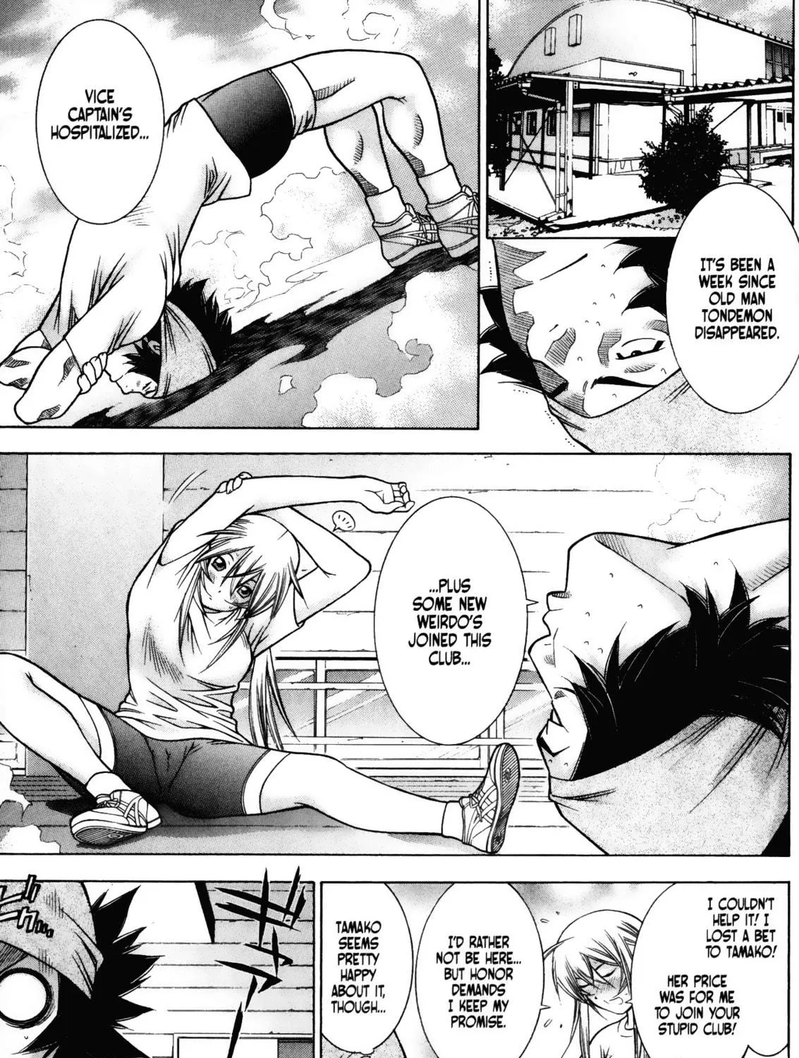Battle Club Chapter 43 page 5 - 