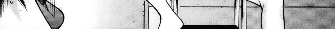 Battle Club Chapter 43 page 46 - 