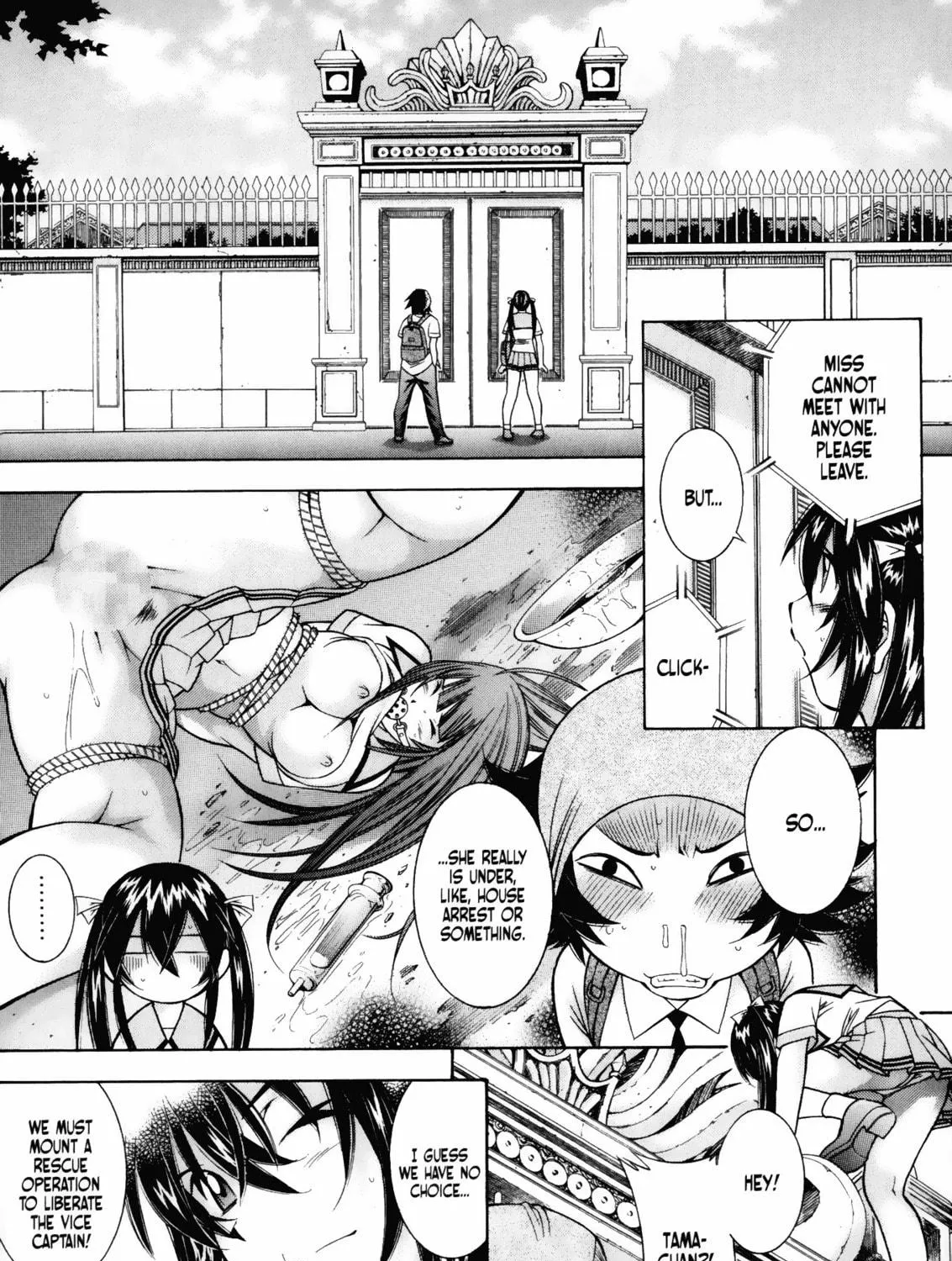 Battle Club Chapter 44 page 11 - 