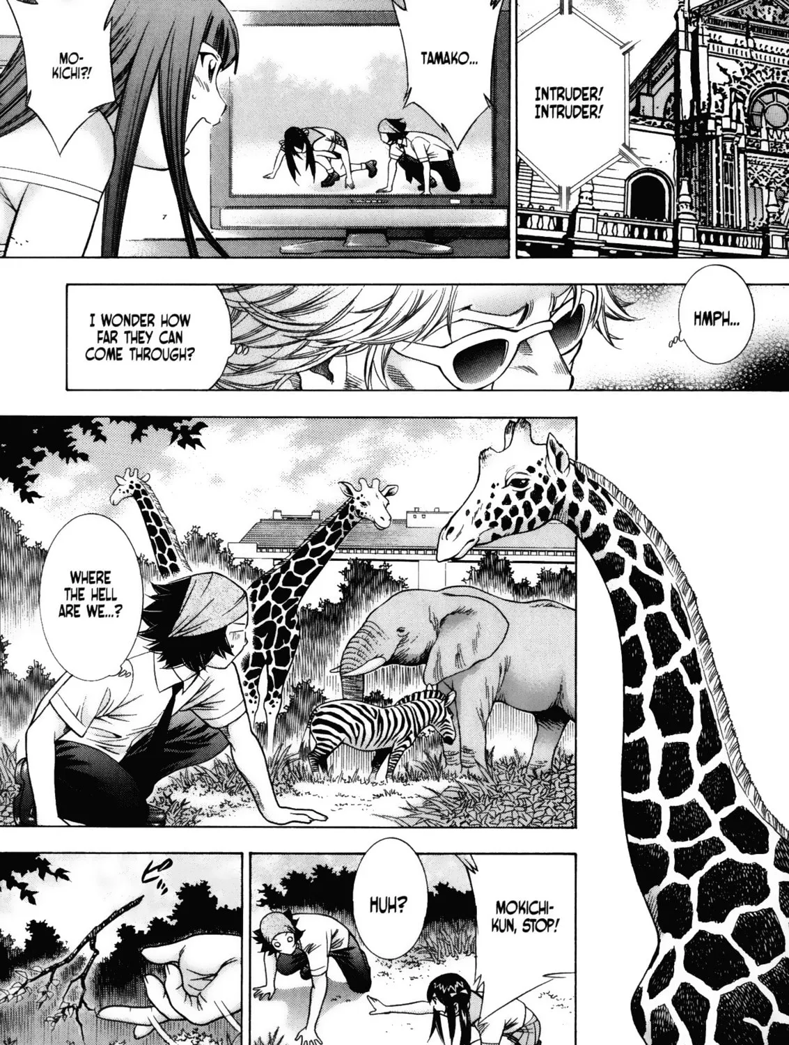 Battle Club Chapter 44 page 13 - 